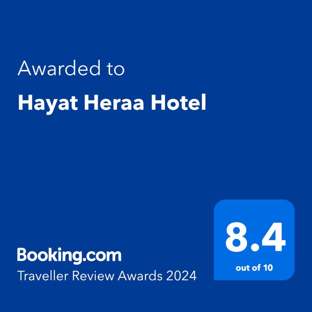 Hayat Heraa Hotel Джедда Экстерьер фото